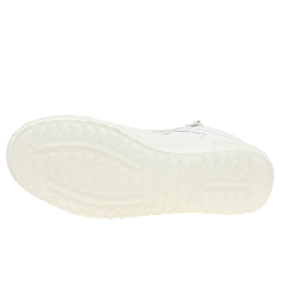 Gabor White Bulner Ladies Casual Ankle Boots